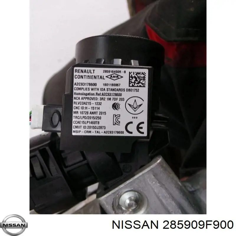 285909F900 Nissan/Infiniti Антена / кільце іммобілайзера