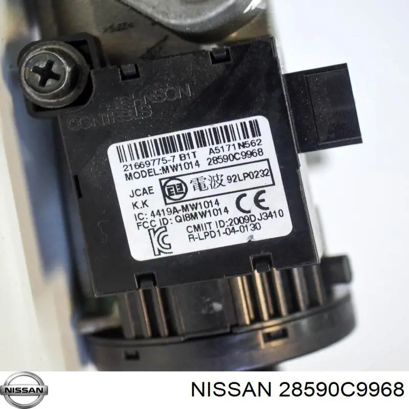 Модуль управління іммобілайзера (ЕБУ) Nissan/Infiniti 28590C9968 ціна, від 19.00 USD