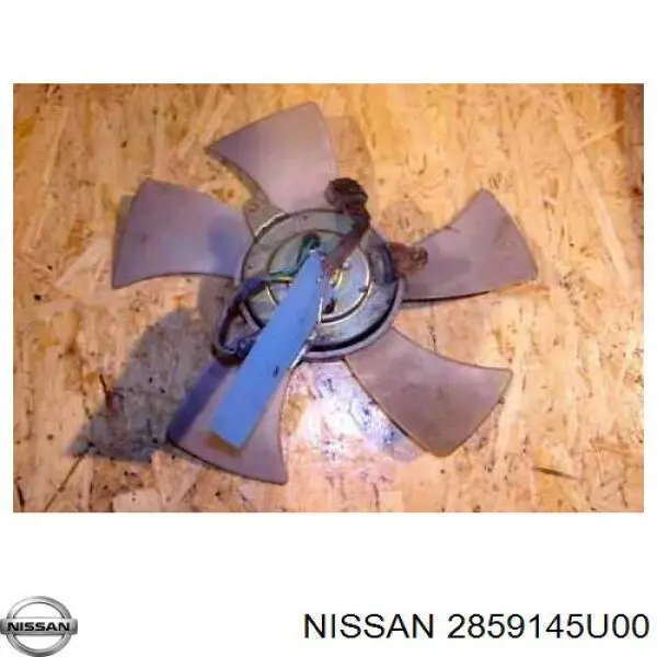  Nissan/Infiniti 2859145U00 ціна, від 11.88 USD