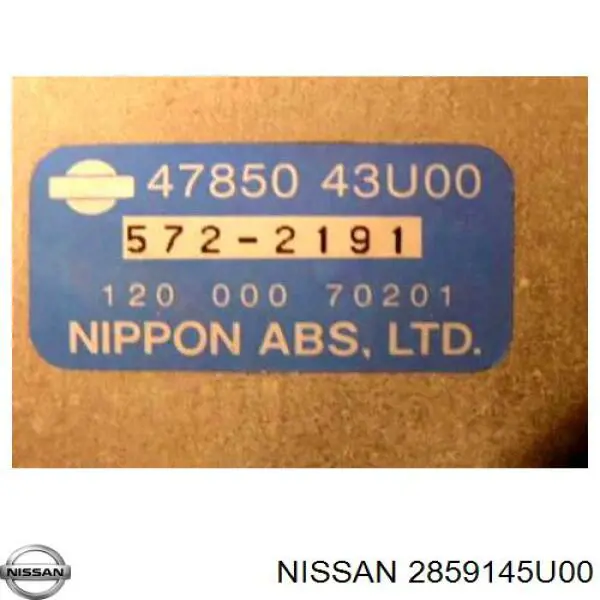 2859145U00 Nissan/Infiniti 