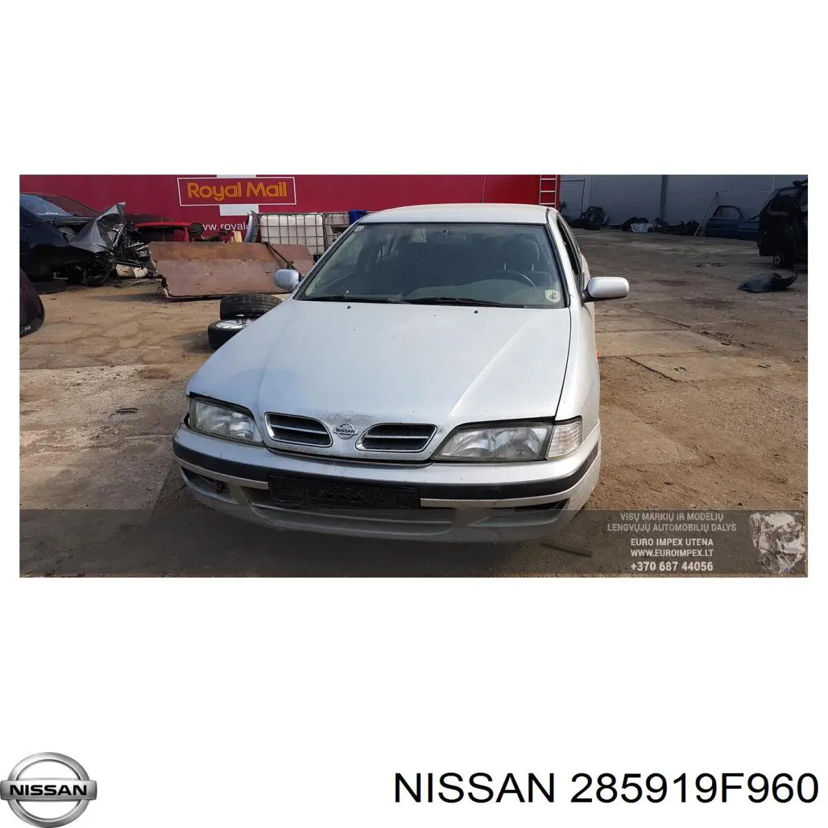 Антена/кільце имобілайзера Nissan/Infiniti 285919F960 ціна, від 16.93 USD