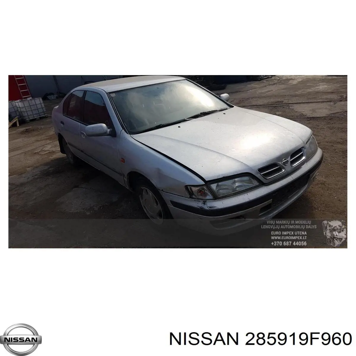 285919F960 Nissan/Infiniti Антена / кільце іммобілайзера