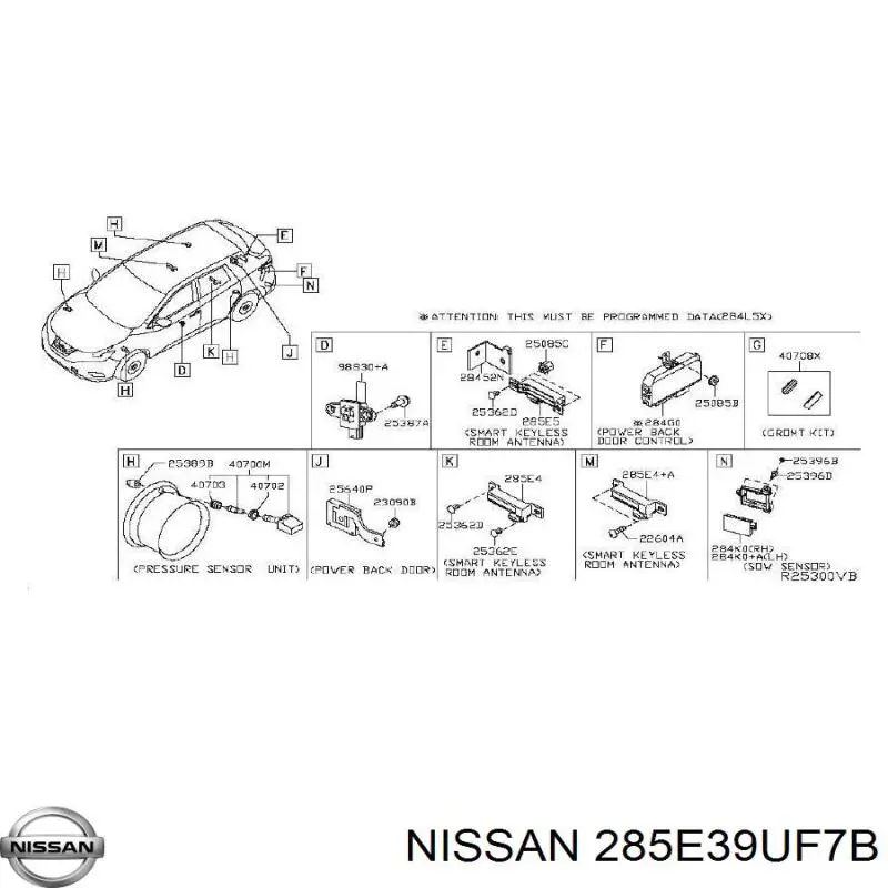 Купити 285E39UF7B Nissan/Infiniti 