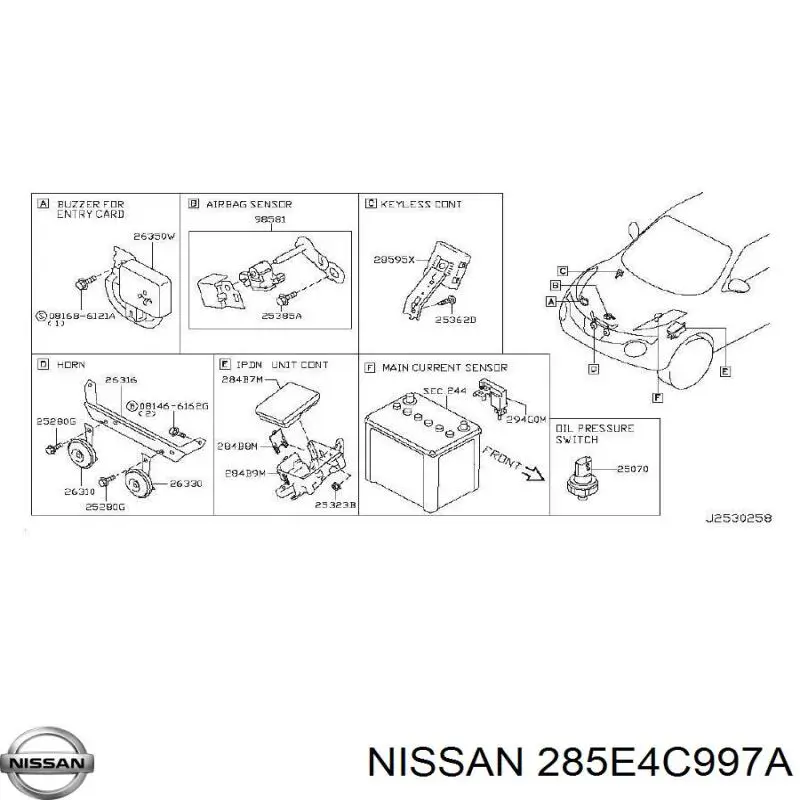  Nissan/Infiniti 285E4C997A ціна, від 3.17 USD