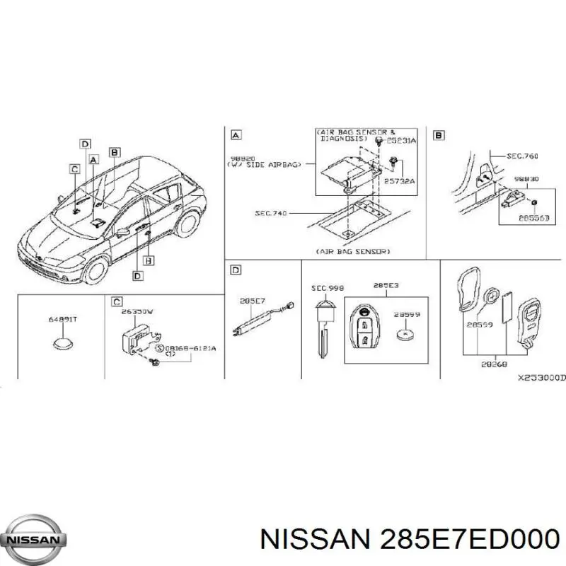 Купити 285E7ED000 Nissan/Infiniti 