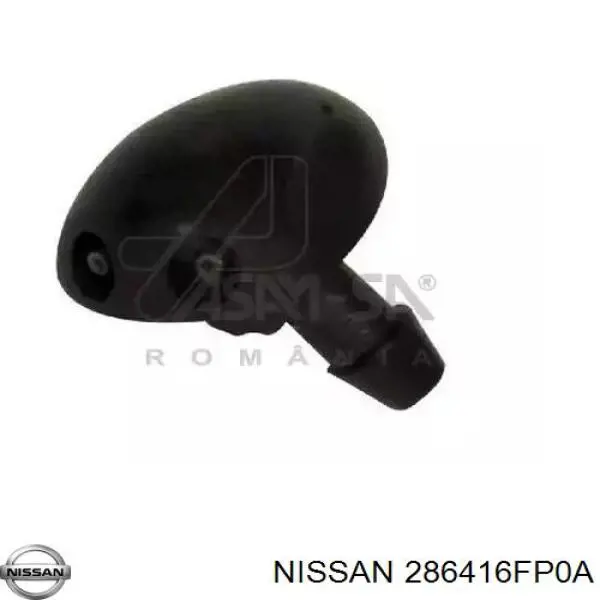 Форсунка омивача фари передньої, правої Tqparts TQ21511 ціна, від 49.80 USD