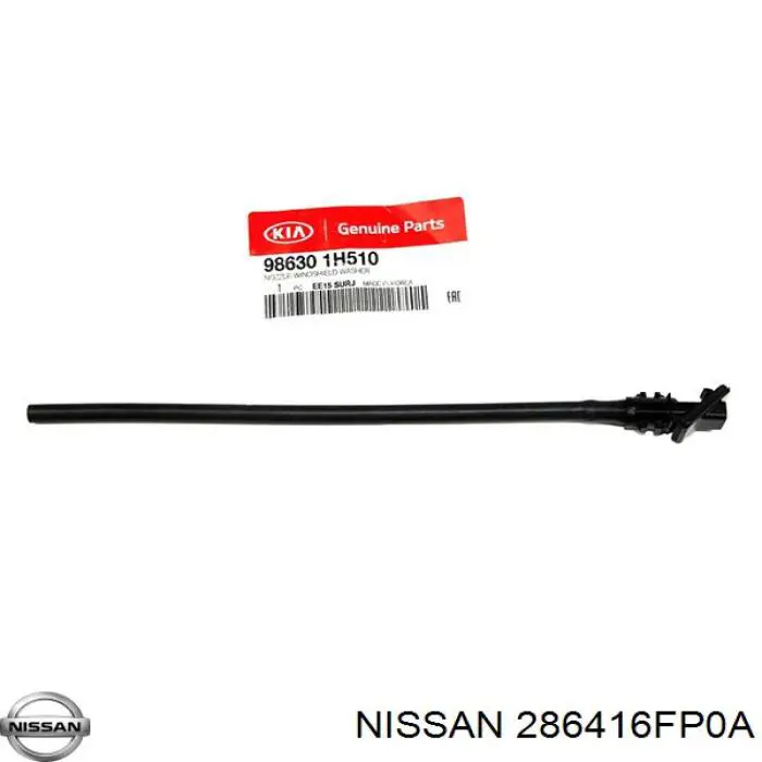 286416FP0A Nissan 