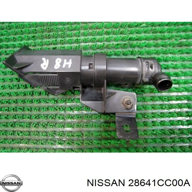  Nissan/Infiniti 28641CC000 ціна, від 21.59 USD