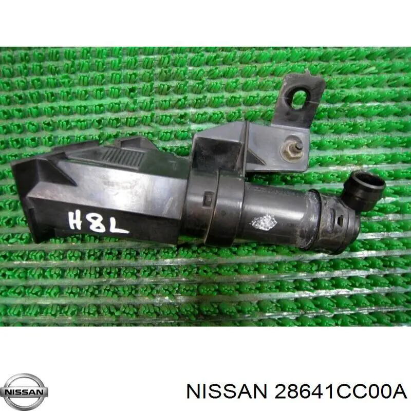 Купити 28641CC000 Nissan/Infiniti 