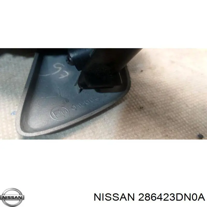 Купити 286423DN0A Nissan/Infiniti 