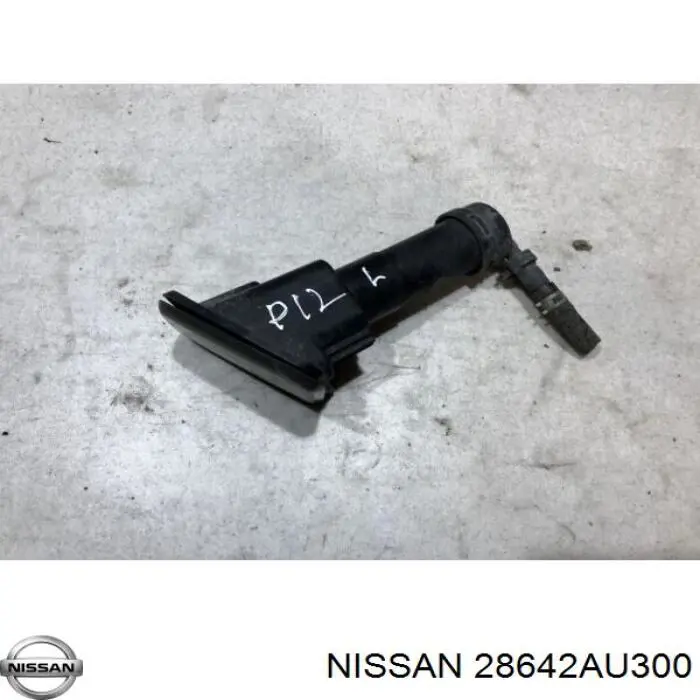 Купити 28642AU300 Nissan/Infiniti Форсунка омивача фари передньої, лівою