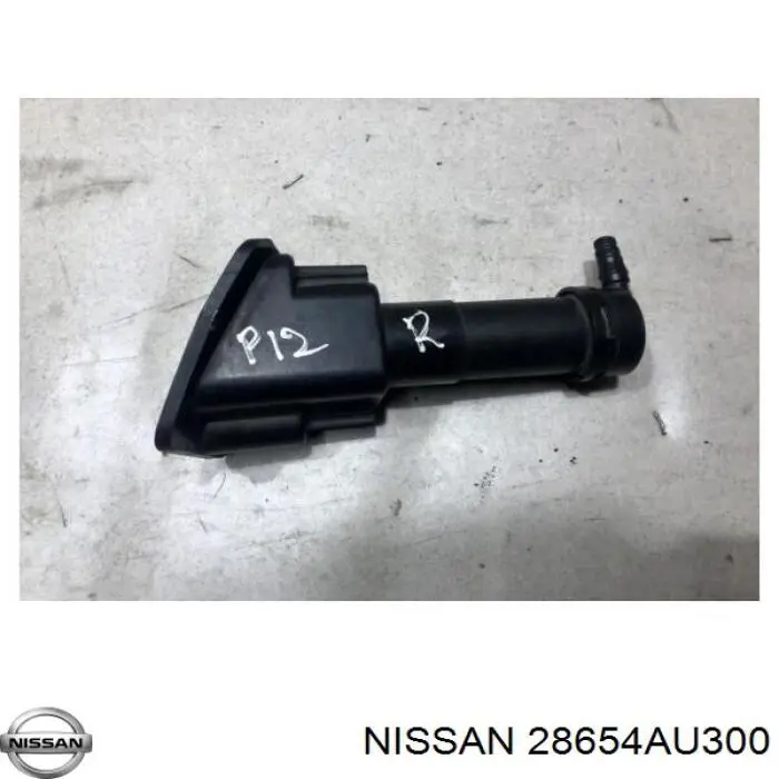 Купити 28654AU300 Nissan/Infiniti Форсунка омивача фари передньої, правої