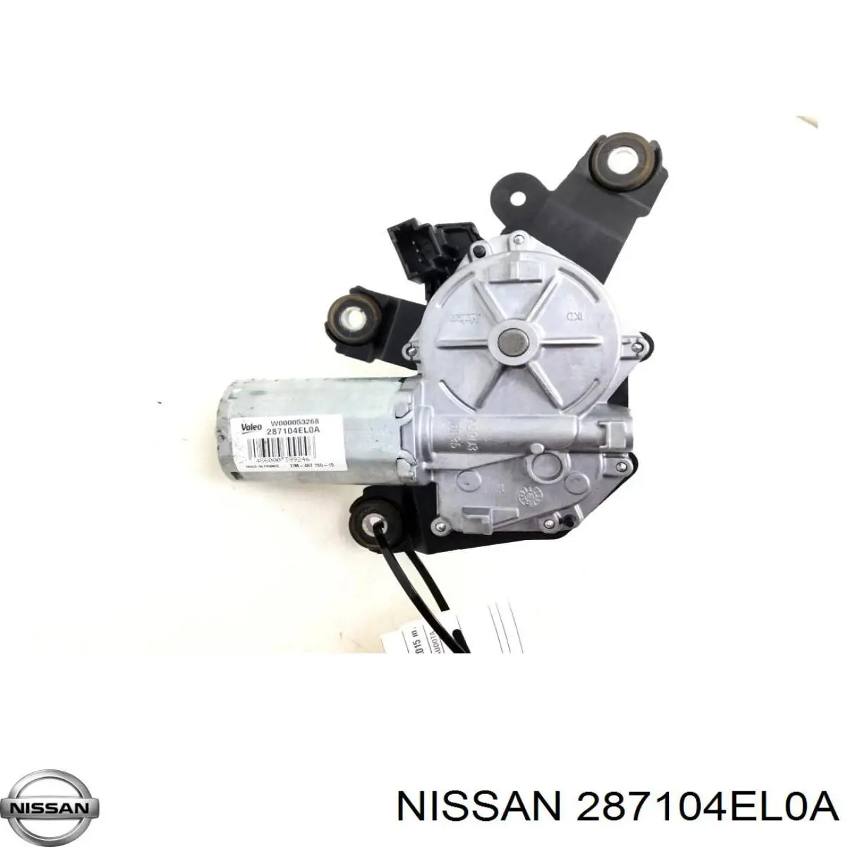 Склоочисник дверей задка Renault (RVI) 287104350R ціна, від 75.44 USD