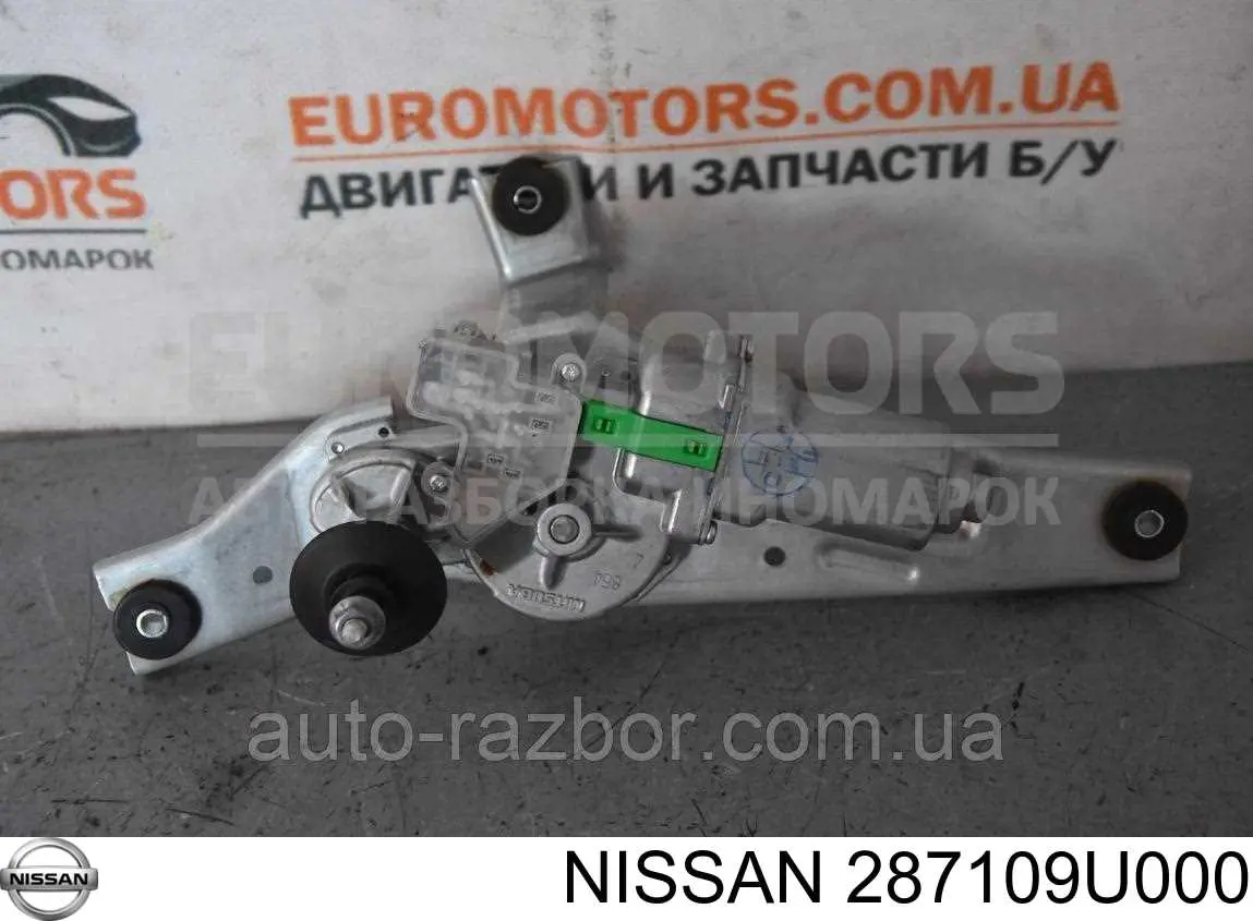 Склоочисник дверей задка Nissan/Infiniti 287109U00A ціна, від 29.13 USD
