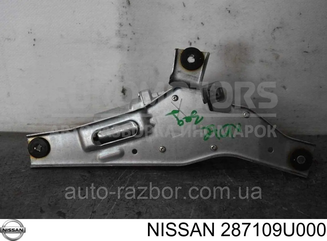 Купити 287109U00A Nissan/Infiniti Двигун склоочисника заднього скла