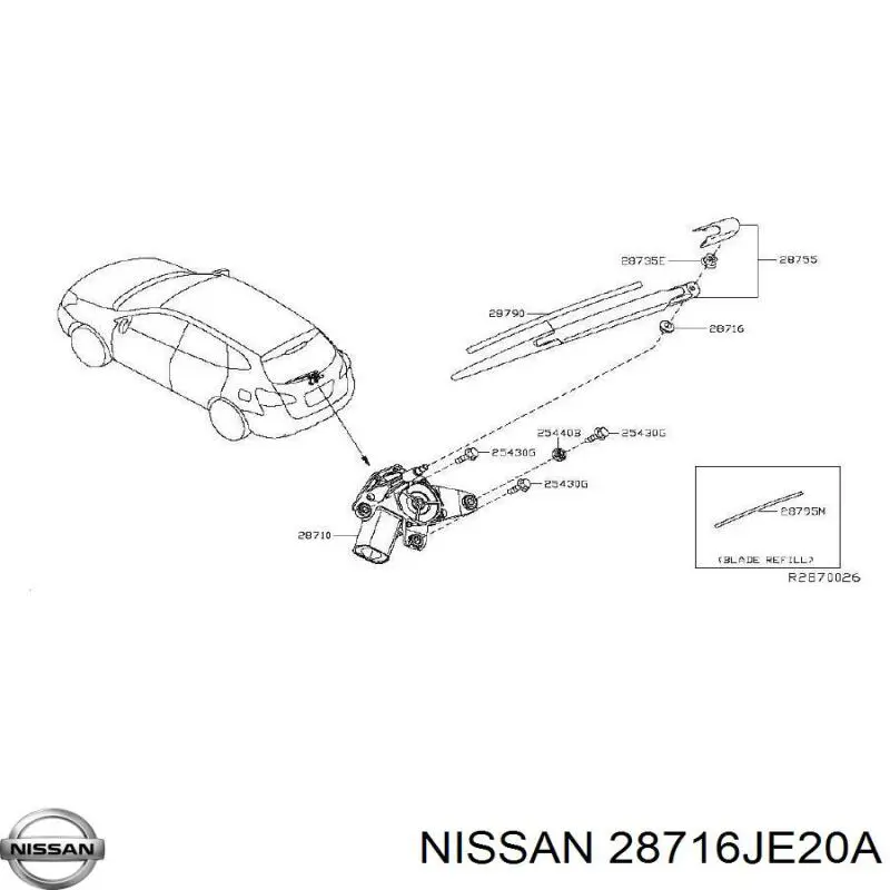  Nissan/Infiniti 28716JE20A ціна, від 2.76 USD