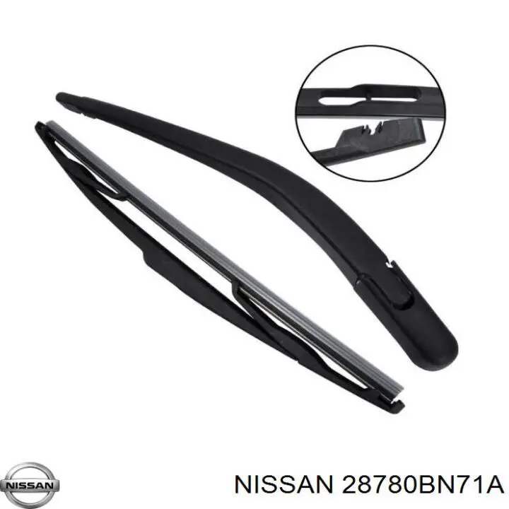 28780BN71A Nissan/Infiniti Важіль-поводок двірника заднього скла