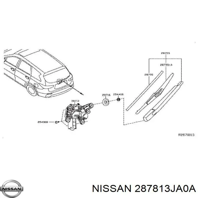 Важіль-поводок склоочисника заднього скла Nissan/Infiniti 287813JA0A ціна, від 15.21 USD