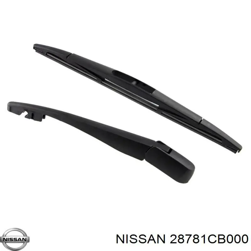 Важіль-поводок склоочисника заднього скла 28781CB000 Nissan