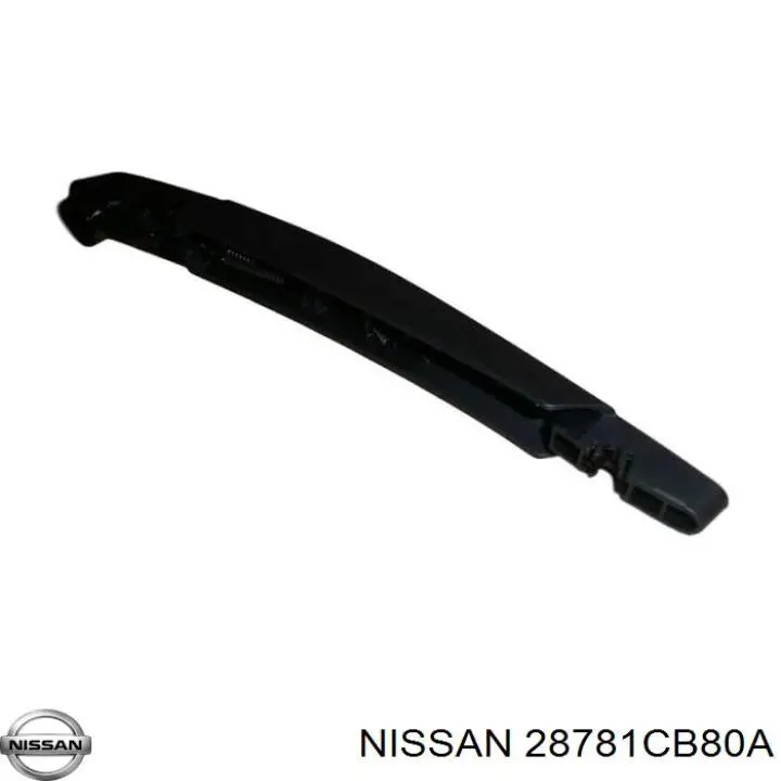 Важіль-поводок склоочисника заднього скла Nissan/Infiniti 28781CB80A ціна, від 6.33 USD
