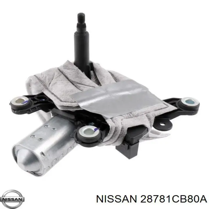 Купити 28781CB80A Nissan/Infiniti Важіль-поводок склоочисника заднього скла