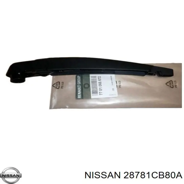 28781CB80A Nissan/Infiniti Важіль-поводок двірника заднього скла