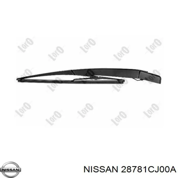Важіль-поводок склоочисника заднього скла Nissan JUKE JPN (F15) (Нісан Жук)