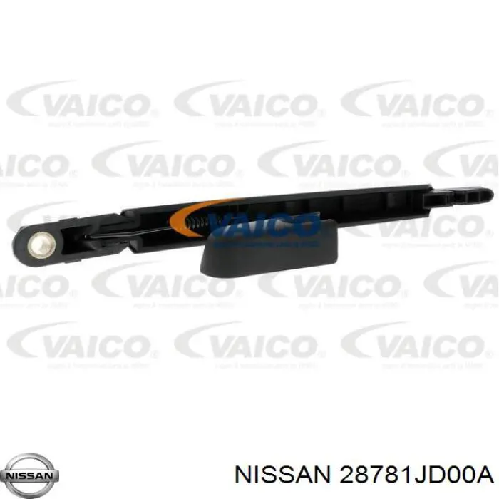 Важіль-поводок склоочисника заднього скла Nissan Qashqai 1 (J10) (Нісан Кашкай)