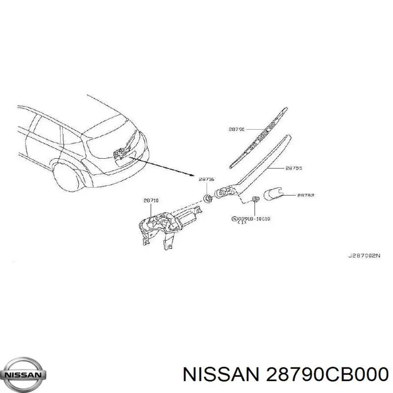 28790CB000 Nissan щітка-двірник заднього скла