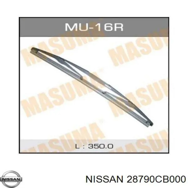 Купити 28790CB000 Nissan/Infiniti Щітка задня
