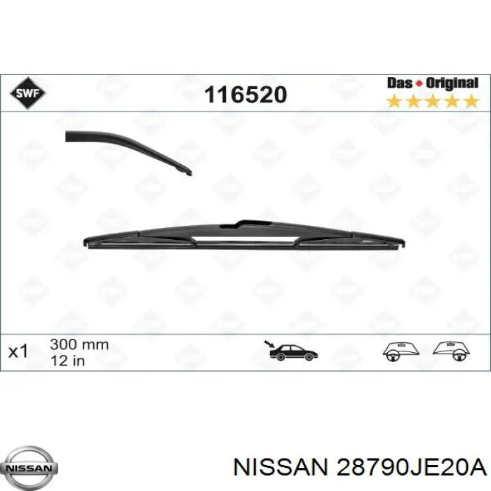 Щітка склоочисника заднього скла Nissan/Infiniti 28790JE20A ціна, від 7.27 USD