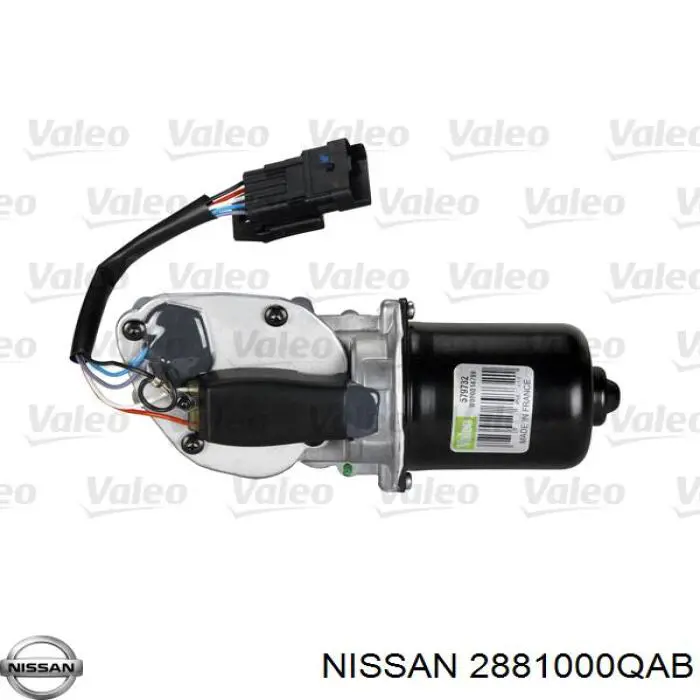 Купити 2881000QAB Nissan/Infiniti Мотор двірника