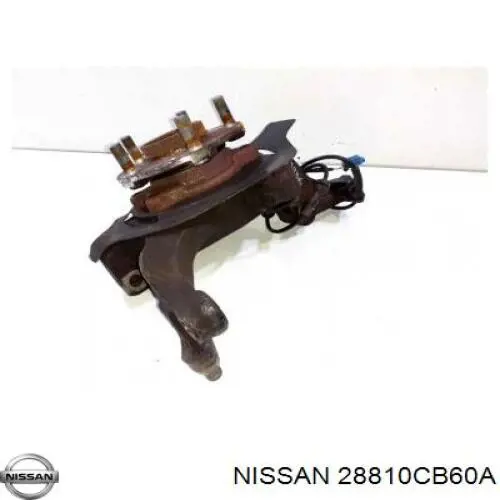 Купити 28810CA00A Nissan/Infiniti Мотор двірника