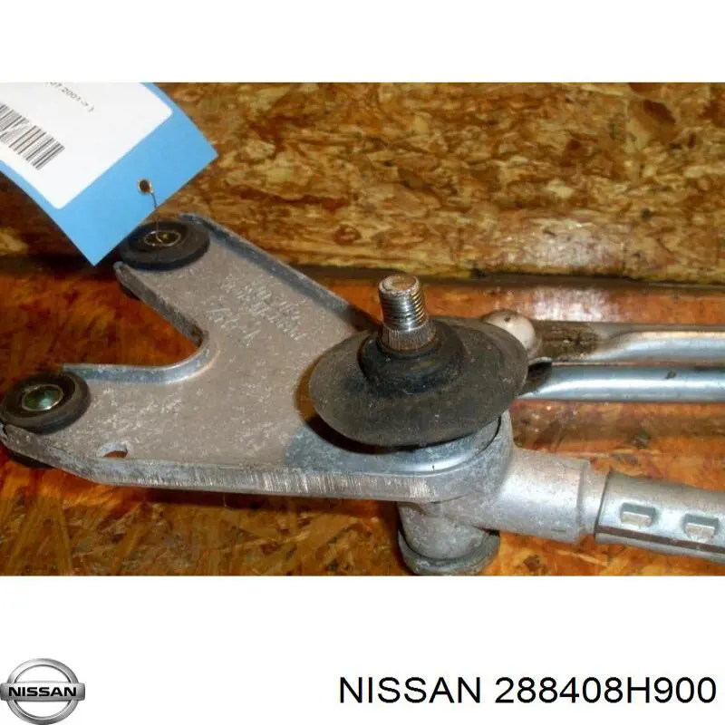 Трапеція склоочисника Nissan X-Trail (T30) (Нісан Ікстрейл)