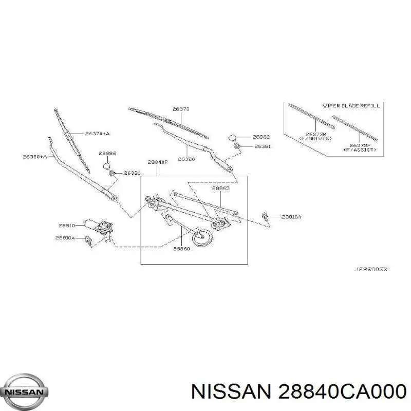 Купити 28840CA000 Nissan/Infiniti Трапеція двірників