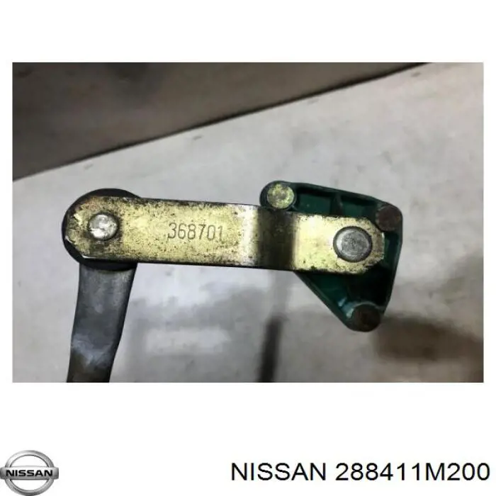 Тяга трапеції склоочисника права Nissan/Infiniti 288411M200 ціна, від 14.16 USD