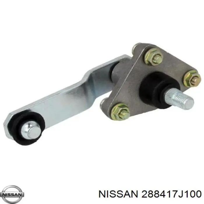 Тяга трапеції склоочисника права Nissan/Infiniti 288417J100 ціна, від 54.37 USD