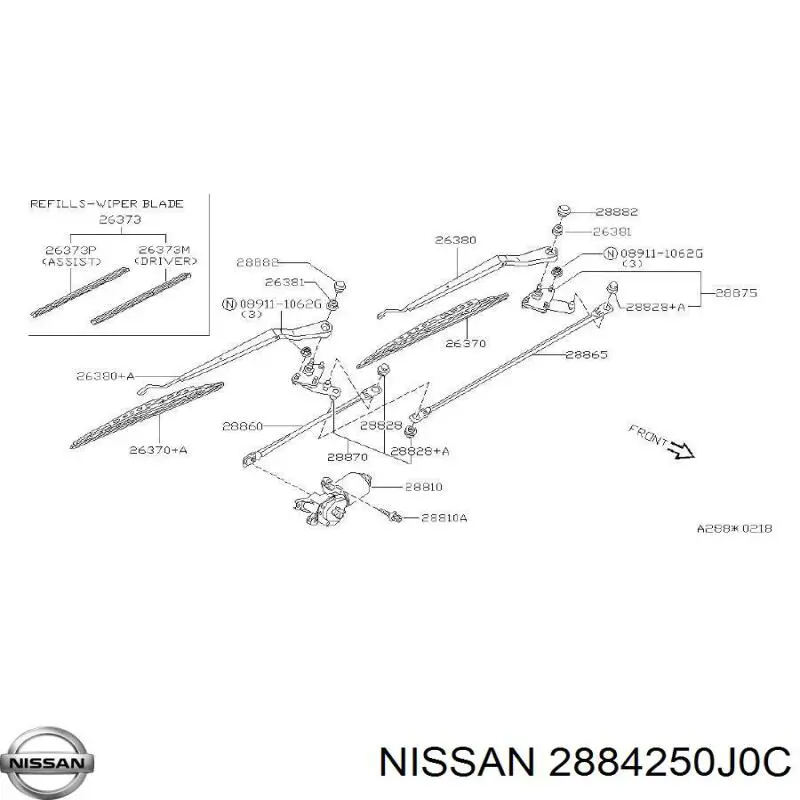 Тяга трапеції склоочисника ліва Nissan/Infiniti 2884250J0C ціна, від 14.25 USD