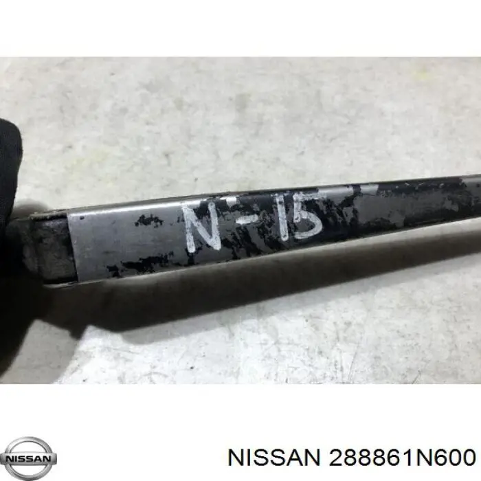  Nissan/Infiniti 288861N600 ціна, від 8.72 USD