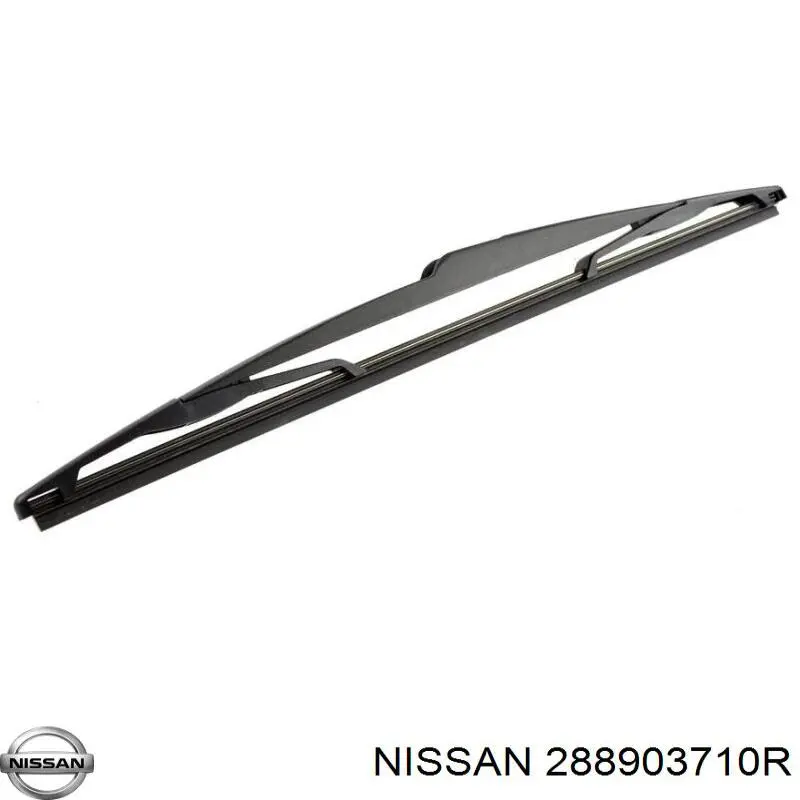 Купити 288903710R Nissan/Infiniti Безконтактні двірники