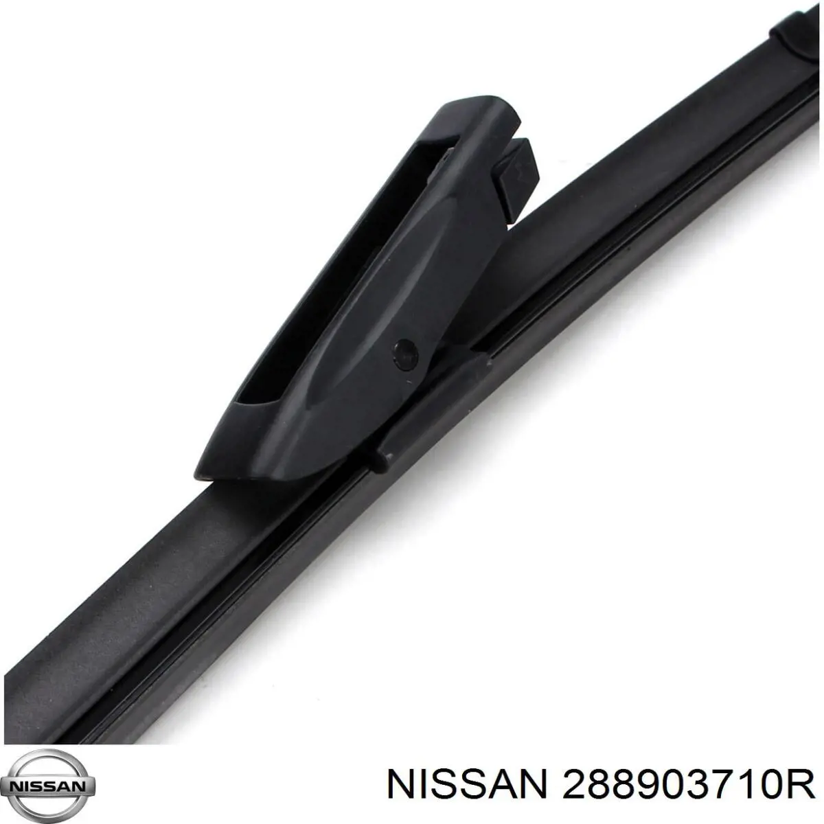 288903710R Nissan/Infiniti Склоочисники лобового скла