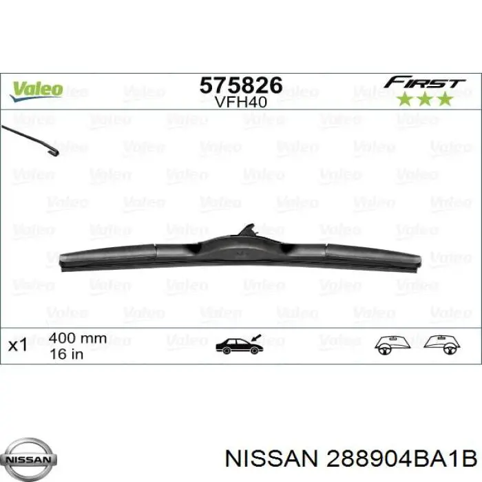 Купити 288904BA1B Nissan/Infiniti Щітка-двірник лобового скла, пасажирська