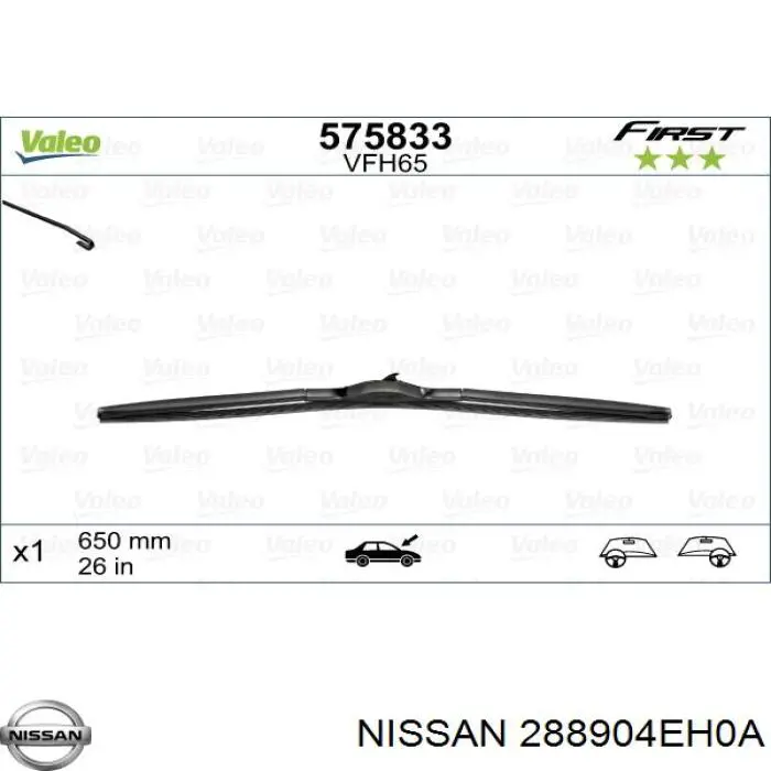 Щітка-двірник лобового скла, водійська Nissan/Infiniti 288904EH0A ціна, від 12.99 USD