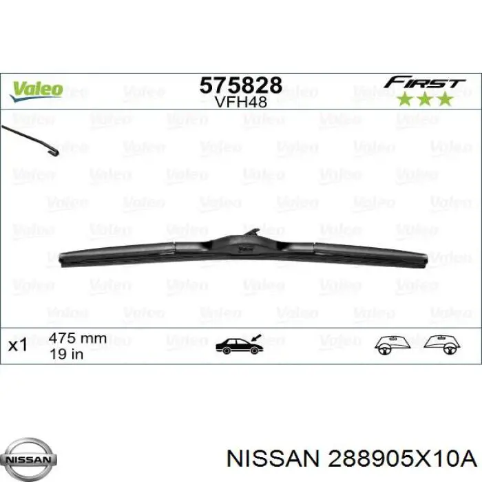 Купити 288904X10A Nissan/Infiniti Щітка-двірник лобового скла, водійська