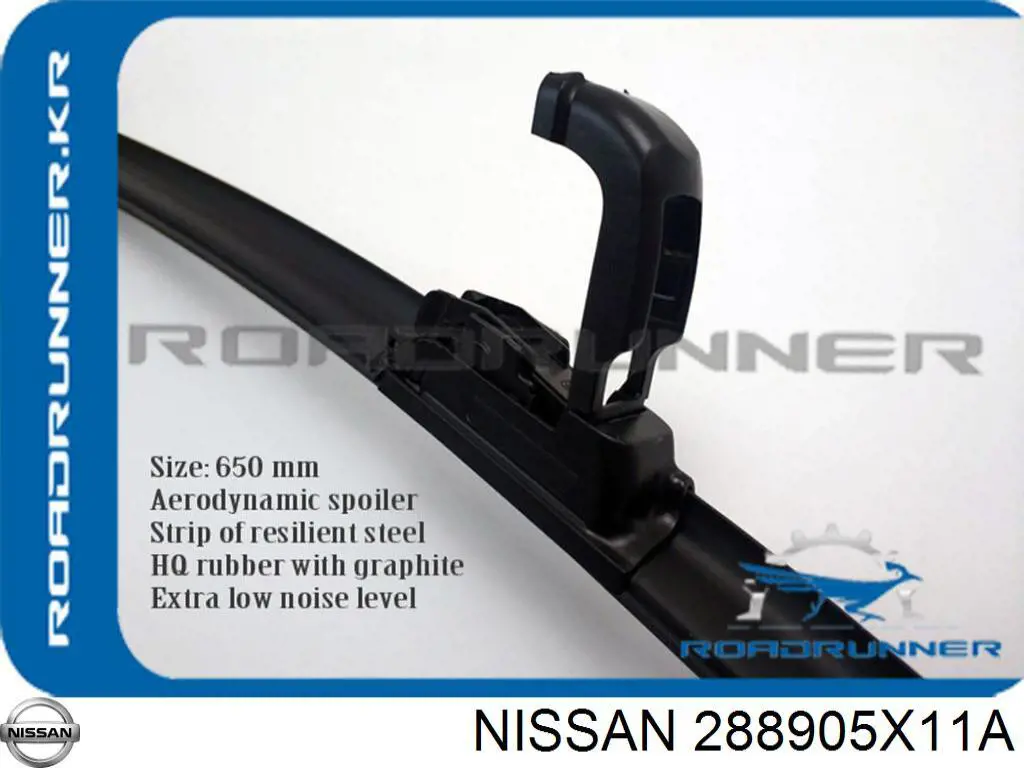 Щітка-двірник лобового скла, пасажирська Nissan/Infiniti 288905X11A ціна, від 12.51 USD