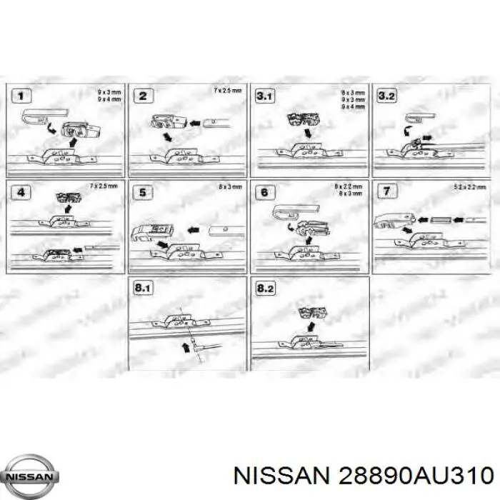 28890AU310 Nissan щітка-двірник лобового скла, водійська