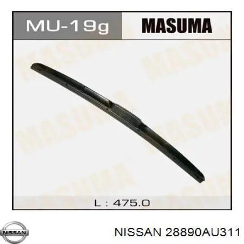  Nissan/Infiniti 28890AU311 ціна, від 9.46 USD