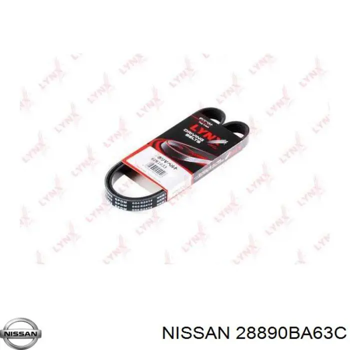 28890BA63C Nissan щітка-двірник заднього скла