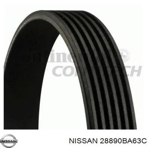 397350 Maxgear Щітка склоочисника задня