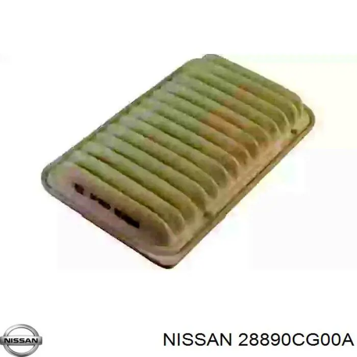 28890CG00A Nissan щітка-двірник лобового скла, водійська